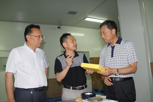 杭州亞運會官方靈芝產(chǎn)品供應(yīng)商|杭州亞運會官方供應(yīng)商|中國靈芝十大品牌|仙客來靈芝|仙客來靈芝破壁孢子粉|仙客來孢子油|仙客來靈芝飲片|仙客來破壁孢子粉|靈芝孢子油|孢子粉|靈芝破壁孢子粉|靈芝|中華老字號 杭州亞運會官方靈芝產(chǎn)品供應(yīng)商|杭州亞運會官方供應(yīng)商|中國靈芝十大品牌|仙客來靈芝|仙客來靈芝破壁孢子粉|仙客來孢子油|仙客來靈芝飲片|仙客來破壁孢子粉|靈芝孢子油|孢子粉|靈芝破壁孢子粉|靈芝|中華老字號