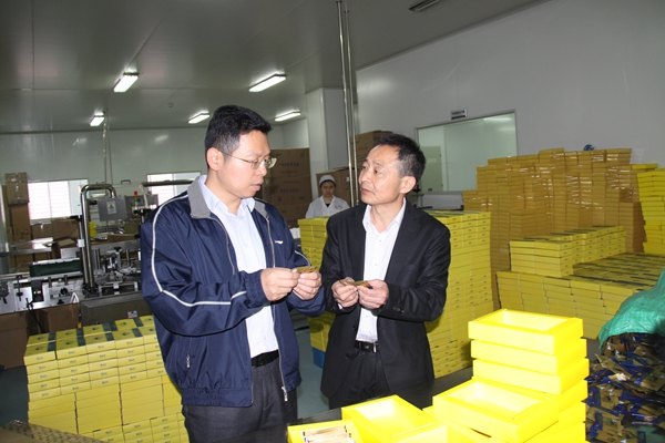 杭州亞運會官方靈芝產(chǎn)品供應(yīng)商|杭州亞運會官方供應(yīng)商|中國靈芝十大品牌|仙客來靈芝|仙客來靈芝破壁孢子粉|仙客來孢子油|仙客來靈芝飲片|仙客來破壁孢子粉|靈芝孢子油|孢子粉|靈芝破壁孢子粉|靈芝|中華老字號 杭州亞運會官方靈芝產(chǎn)品供應(yīng)商|杭州亞運會官方供應(yīng)商|中國靈芝十大品牌|仙客來靈芝|仙客來靈芝破壁孢子粉|仙客來孢子油|仙客來靈芝飲片|仙客來破壁孢子粉|靈芝孢子油|孢子粉|靈芝破壁孢子粉|靈芝|中華老字號