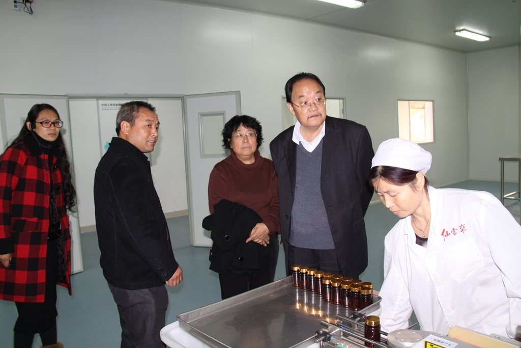 杭州亞運(yùn)會(huì)官方靈芝產(chǎn)品供應(yīng)商|杭州亞運(yùn)會(huì)官方供應(yīng)商|中國(guó)靈芝十大品牌|仙客來靈芝|仙客來靈芝破壁孢子粉|仙客來孢子油|仙客來靈芝飲片|仙客來破壁孢子粉|靈芝孢子油|孢子粉|靈芝破壁孢子粉|靈芝|中華老字號(hào) 杭州亞運(yùn)會(huì)官方靈芝產(chǎn)品供應(yīng)商|杭州亞運(yùn)會(huì)官方供應(yīng)商|中國(guó)靈芝十大品牌|仙客來靈芝|仙客來靈芝破壁孢子粉|仙客來孢子油|仙客來靈芝飲片|仙客來破壁孢子粉|靈芝孢子油|孢子粉|靈芝破壁孢子粉|靈芝|中華老字號(hào)