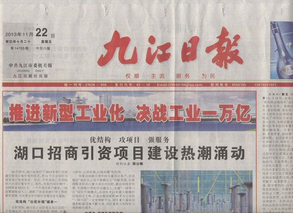 杭州亞運(yùn)會(huì)官方靈芝產(chǎn)品供應(yīng)商|杭州亞運(yùn)會(huì)官方供應(yīng)商|中國(guó)靈芝十大品牌|仙客來靈芝|仙客來靈芝破壁孢子粉|仙客來孢子油|仙客來靈芝飲片|仙客來破壁孢子粉|靈芝孢子油|孢子粉|靈芝破壁孢子粉|靈芝|中華老字號(hào)