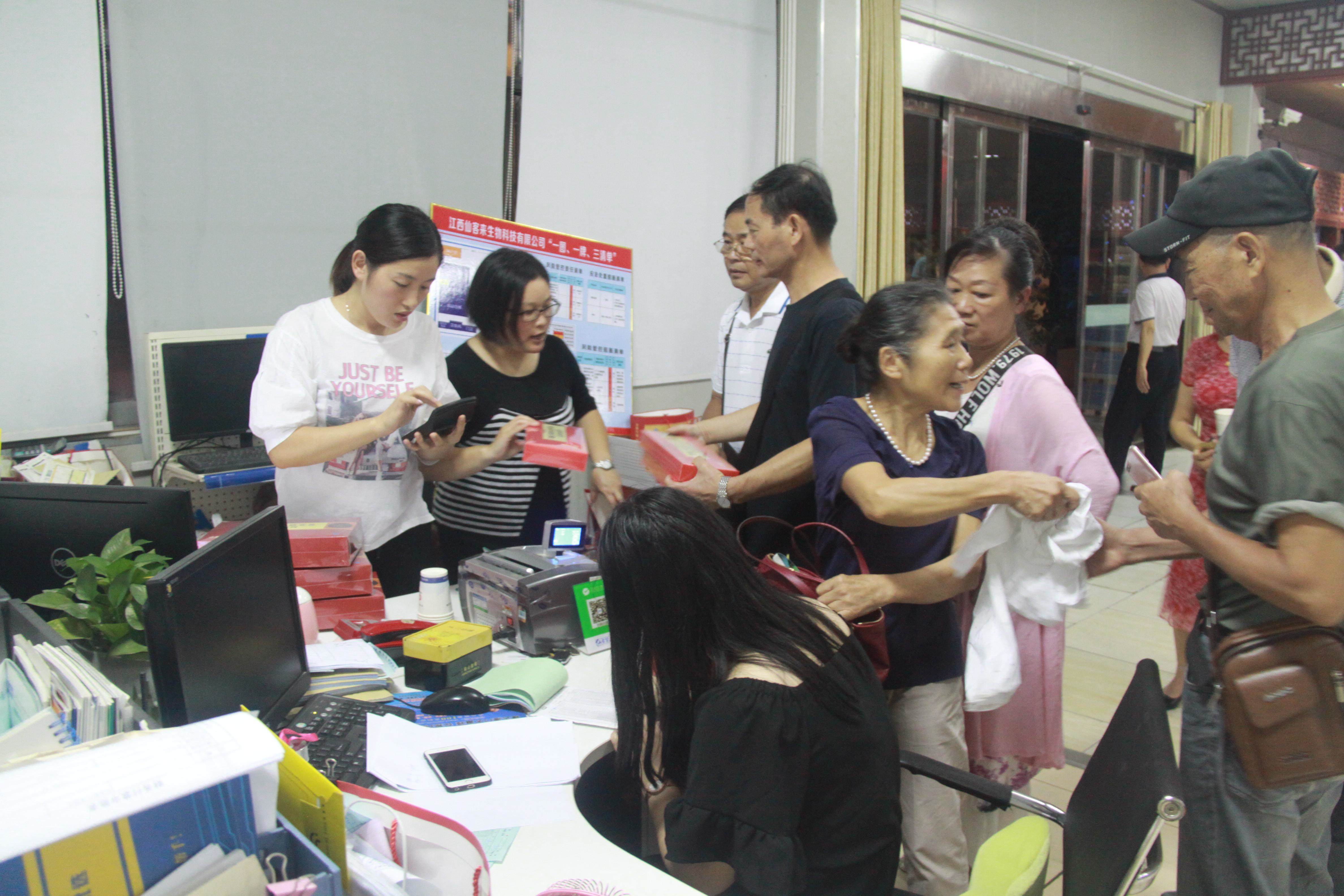 仙客來靈芝破壁孢子粉|仙客來靈芝孢子油|仙客來靈芝|仙客來破壁孢子粉|江西老字號|有機(jī)栽培椴木靈芝|靈芝中藥飲片|江西九江廬山民營企業(yè)|廬山GAP仿野生栽培椴木靈芝|靈芝|林之|林芝 仙客來靈芝破壁孢子粉|仙客來靈芝孢子油|仙客來靈芝|仙客來破壁孢子粉|江西老字號|有機(jī)栽培椴木靈芝|靈芝中藥飲片|江西九江廬山民營企業(yè)|廬山GAP仿野生栽培椴木靈芝|靈芝|林之|林芝