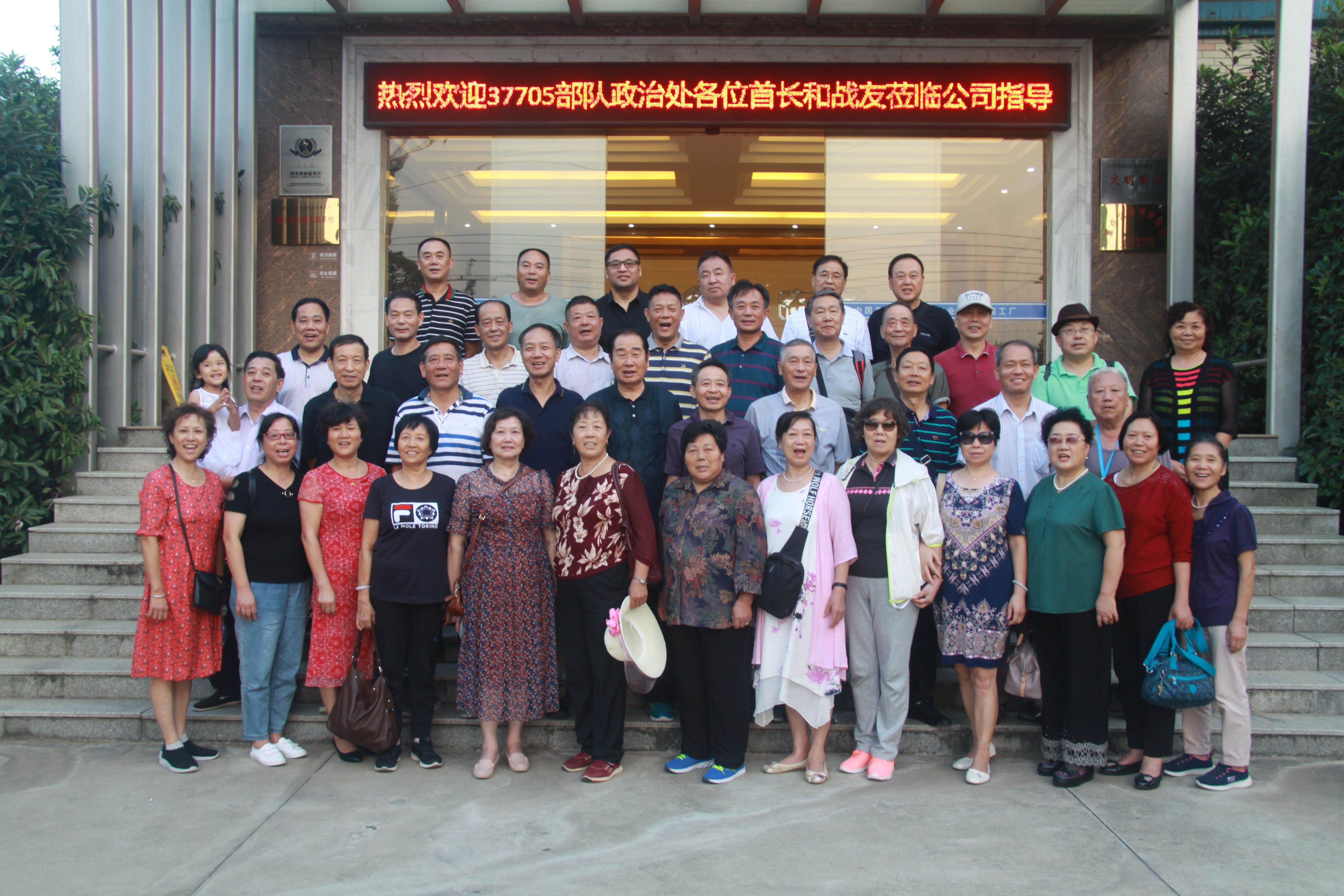 仙客來靈芝破壁孢子粉|仙客來靈芝孢子油|仙客來靈芝|仙客來破壁孢子粉|江西老字號|有機(jī)栽培椴木靈芝|靈芝中藥飲片|江西九江廬山民營企業(yè)|廬山GAP仿野生栽培椴木靈芝|靈芝|林之|林芝 仙客來靈芝破壁孢子粉|仙客來靈芝孢子油|仙客來靈芝|仙客來破壁孢子粉|江西老字號|有機(jī)栽培椴木靈芝|靈芝中藥飲片|江西九江廬山民營企業(yè)|廬山GAP仿野生栽培椴木靈芝|靈芝|林之|林芝