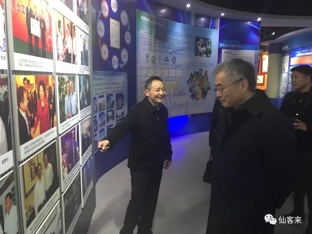 中國靈芝十大品牌|仙客來靈芝|仙客來靈芝破壁孢子粉|仙客來孢子油|仙客來靈芝飲片|仙客來破壁孢子粉|仙客來靈芝中藥飲片|馳名商標|arbitrageadvisers.com|