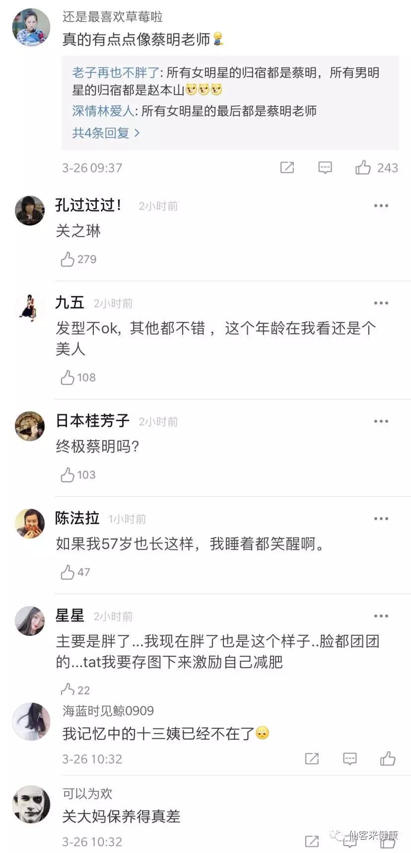 中國(guó)靈芝十大品牌|仙客來(lái)靈芝|仙客來(lái)靈芝破壁孢子粉|仙客來(lái)孢子油|仙客來(lái)靈芝飲片|仙客來(lái)破壁孢子粉|仙客來(lái)靈芝中藥飲片|馳名商標(biāo)|arbitrageadvisers.com|