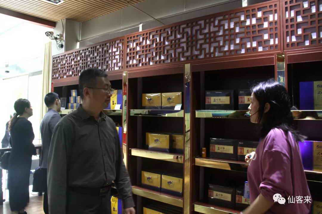 中國(guó)靈芝十大品牌|仙客來靈芝|仙客來靈芝破壁孢子粉|仙客來孢子油|仙客來靈芝飲片|仙客來破壁孢子粉|仙客來靈芝中藥飲片|馳名商標(biāo)|arbitrageadvisers.com|