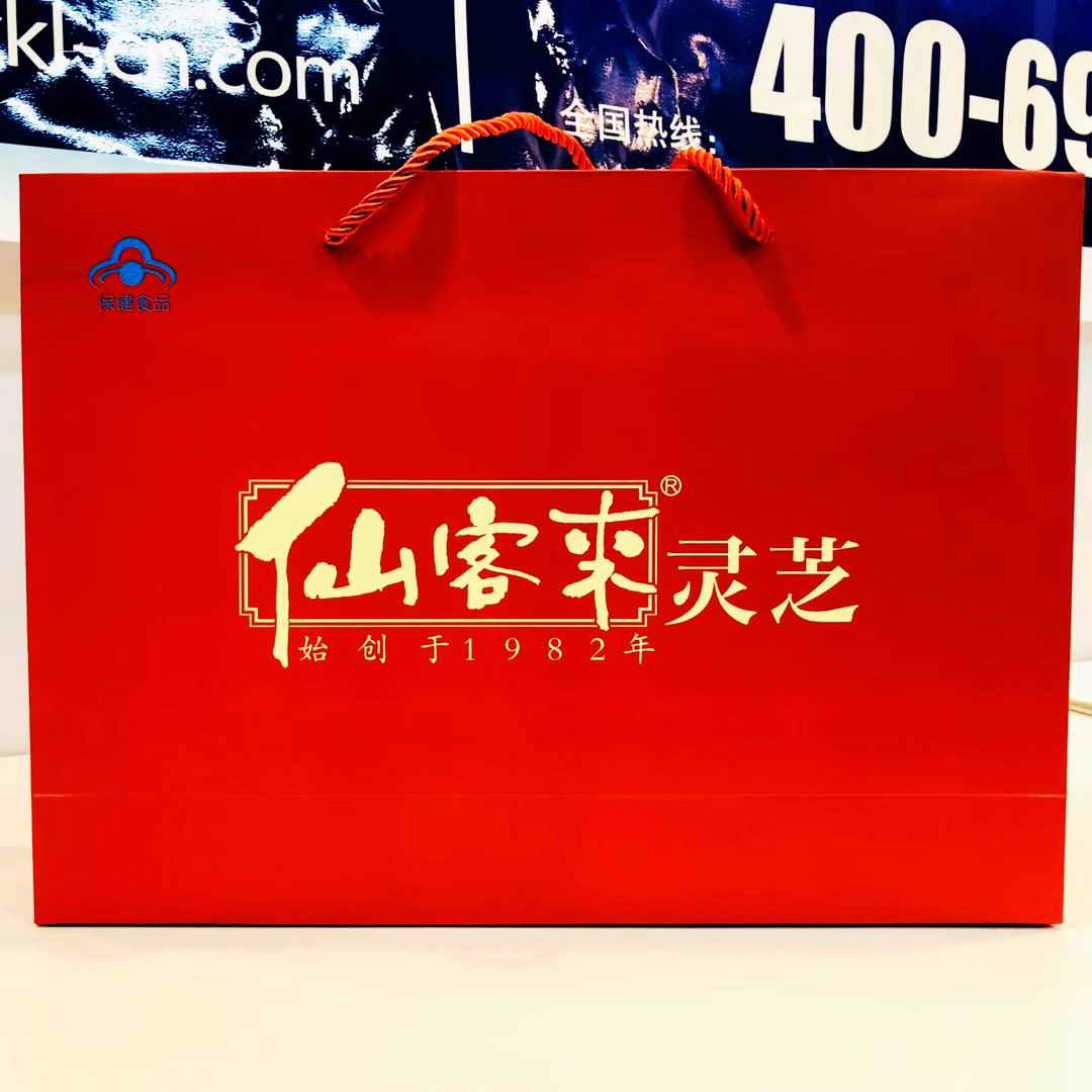 中國靈芝十大品牌|仙客來靈芝|仙客來靈芝破壁孢子粉|仙客來孢子油|仙客來靈芝飲片|仙客來破壁孢子粉|仙客來靈芝中藥飲片|馳名商標(biāo)|arbitrageadvisers.com|