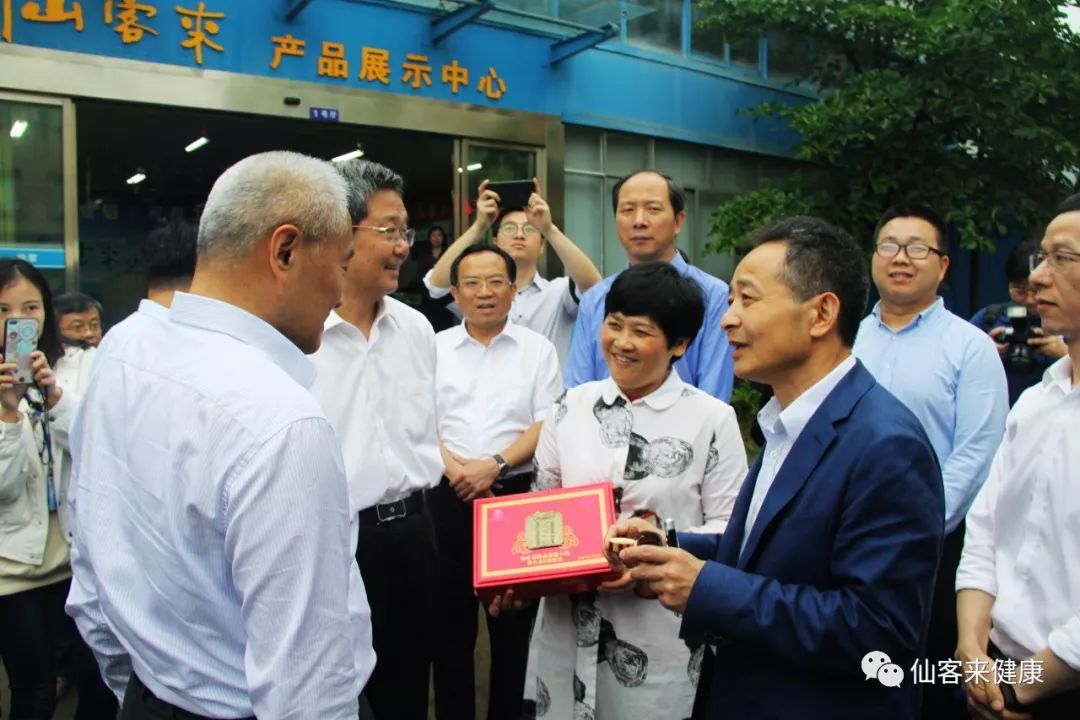 杭州亞運(yùn)會(huì)官方靈芝產(chǎn)品供應(yīng)商|杭州亞運(yùn)會(huì)官方供應(yīng)商|中國靈芝十大品牌|仙客來靈芝|仙客來靈芝破壁孢子粉|仙客來孢子油|仙客來靈芝飲片|仙客來破壁孢子粉|靈芝孢子油|孢子粉|靈芝破壁孢子粉|靈芝|中華老字號(hào) 杭州亞運(yùn)會(huì)官方靈芝產(chǎn)品供應(yīng)商|杭州亞運(yùn)會(huì)官方供應(yīng)商|中國靈芝十大品牌|仙客來靈芝|仙客來靈芝破壁孢子粉|仙客來孢子油|仙客來靈芝飲片|仙客來破壁孢子粉|靈芝孢子油|孢子粉|靈芝破壁孢子粉|靈芝|中華老字號(hào)