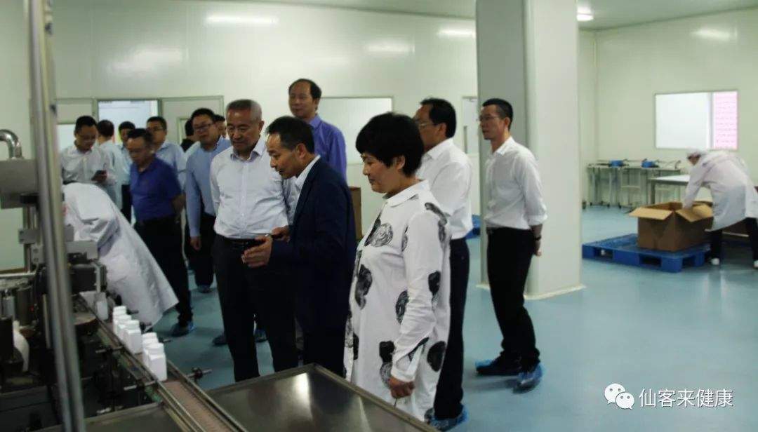 杭州亞運(yùn)會(huì)官方靈芝產(chǎn)品供應(yīng)商|杭州亞運(yùn)會(huì)官方供應(yīng)商|中國靈芝十大品牌|仙客來靈芝|仙客來靈芝破壁孢子粉|仙客來孢子油|仙客來靈芝飲片|仙客來破壁孢子粉|靈芝孢子油|孢子粉|靈芝破壁孢子粉|靈芝|中華老字號(hào) 杭州亞運(yùn)會(huì)官方靈芝產(chǎn)品供應(yīng)商|杭州亞運(yùn)會(huì)官方供應(yīng)商|中國靈芝十大品牌|仙客來靈芝|仙客來靈芝破壁孢子粉|仙客來孢子油|仙客來靈芝飲片|仙客來破壁孢子粉|靈芝孢子油|孢子粉|靈芝破壁孢子粉|靈芝|中華老字號(hào)