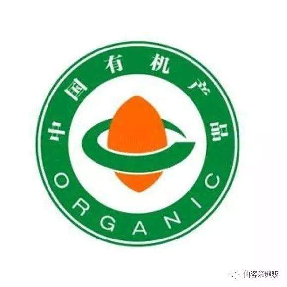 杭州亞運(yùn)會(huì)官方靈芝產(chǎn)品供應(yīng)商|杭州亞運(yùn)會(huì)官方供應(yīng)商|中國靈芝十大品牌|仙客來靈芝|仙客來靈芝破壁孢子粉|仙客來孢子油|仙客來靈芝飲片|仙客來破壁孢子粉|靈芝孢子油|孢子粉|靈芝破壁孢子粉|靈芝|中華老字號(hào) 杭州亞運(yùn)會(huì)官方靈芝產(chǎn)品供應(yīng)商|杭州亞運(yùn)會(huì)官方供應(yīng)商|中國靈芝十大品牌|仙客來靈芝|仙客來靈芝破壁孢子粉|仙客來孢子油|仙客來靈芝飲片|仙客來破壁孢子粉|靈芝孢子油|孢子粉|靈芝破壁孢子粉|靈芝|中華老字號(hào)