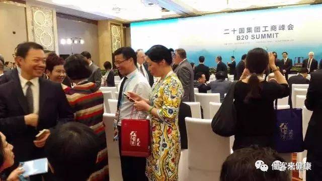 杭州亞運(yùn)會(huì)官方靈芝產(chǎn)品供應(yīng)商|杭州亞運(yùn)會(huì)官方供應(yīng)商|中國靈芝十大品牌|仙客來靈芝|仙客來靈芝破壁孢子粉|仙客來孢子油|仙客來靈芝飲片|仙客來破壁孢子粉|靈芝孢子油|孢子粉|靈芝破壁孢子粉|靈芝|中華老字號(hào) 杭州亞運(yùn)會(huì)官方靈芝產(chǎn)品供應(yīng)商|杭州亞運(yùn)會(huì)官方供應(yīng)商|中國靈芝十大品牌|仙客來靈芝|仙客來靈芝破壁孢子粉|仙客來孢子油|仙客來靈芝飲片|仙客來破壁孢子粉|靈芝孢子油|孢子粉|靈芝破壁孢子粉|靈芝|中華老字號(hào)