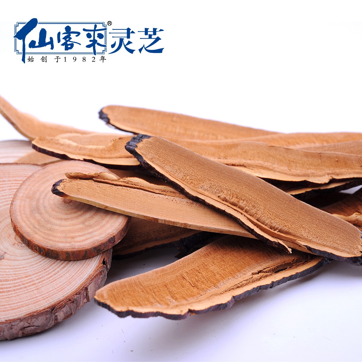 中國(guó)靈芝十大品牌|仙客來靈芝|仙客來靈芝破壁孢子粉|仙客來孢子油|仙客來靈芝飲片|仙客來破壁孢子粉|仙客來靈芝中藥飲片|馳名商標(biāo)|arbitrageadvisers.com|