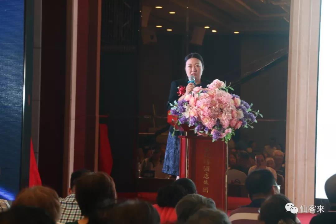 中國靈芝十大品牌|仙客來靈芝|仙客來靈芝破壁孢子粉|仙客來孢子油|仙客來靈芝飲片|仙客來破壁孢子粉|仙客來靈芝中藥飲片|馳名商標|arbitrageadvisers.com|