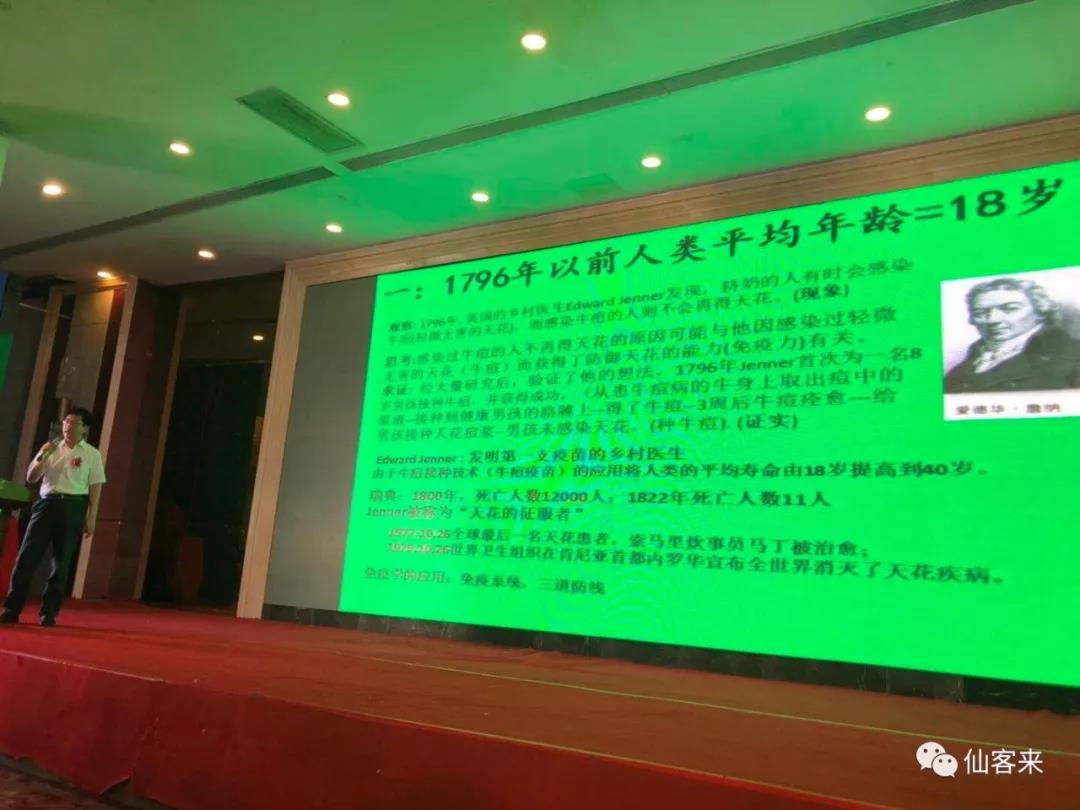 中國靈芝十大品牌|仙客來靈芝|仙客來靈芝破壁孢子粉|仙客來孢子油|仙客來靈芝飲片|仙客來破壁孢子粉|仙客來靈芝中藥飲片|馳名商標|arbitrageadvisers.com|