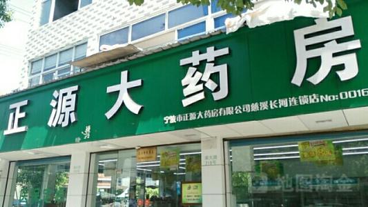 中國(guó)靈芝十大品牌|仙客來(lái)靈芝|仙客來(lái)靈芝破壁孢子粉|仙客來(lái)孢子油|仙客來(lái)靈芝飲片|仙客來(lái)破壁孢子粉|仙客來(lái)靈芝中藥飲片|馳名商標(biāo)|arbitrageadvisers.com|
