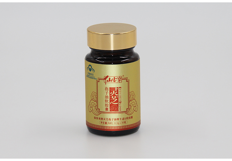 中國(guó)靈芝十大品牌|仙客來(lái)靈芝|仙客來(lái)靈芝破壁孢子粉|仙客來(lái)孢子油|仙客來(lái)靈芝飲片|仙客來(lái)破壁孢子粉|仙客來(lái)靈芝中藥飲片|馳名商標(biāo)|arbitrageadvisers.com|