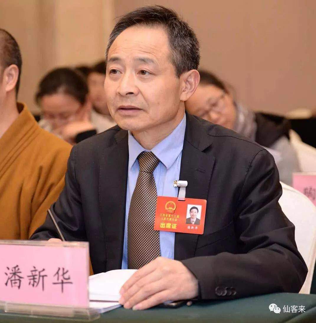 中國(guó)靈芝十大品牌|仙客來靈芝|仙客來靈芝破壁孢子粉|仙客來孢子油|仙客來靈芝飲片|仙客來破壁孢子粉|仙客來靈芝中藥飲片|馳名商標(biāo)|arbitrageadvisers.com| 中國(guó)靈芝十大品牌|仙客來靈芝|仙客來靈芝破壁孢子粉|仙客來孢子油|仙客來靈芝飲片|仙客來破壁孢子粉|仙客來靈芝中藥飲片|馳名商標(biāo)|arbitrageadvisers.com|