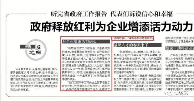 中國靈芝十大品牌|仙客來靈芝|仙客來靈芝破壁孢子粉|仙客來孢子油|仙客來靈芝飲片|仙客來破壁孢子粉|仙客來靈芝中藥飲片|馳名商標(biāo)|arbitrageadvisers.com| 中國靈芝十大品牌|仙客來靈芝|仙客來靈芝破壁孢子粉|仙客來孢子油|仙客來靈芝飲片|仙客來破壁孢子粉|仙客來靈芝中藥飲片|馳名商標(biāo)|arbitrageadvisers.com|