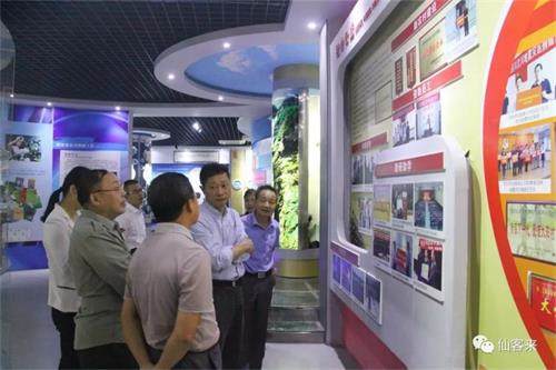 杭州亞運(yùn)會官方靈芝產(chǎn)品供應(yīng)商|杭州亞運(yùn)會官方供應(yīng)商|中國靈芝十大品牌|仙客來靈芝|仙客來靈芝破壁孢子粉|仙客來孢子油|仙客來靈芝飲片|仙客來破壁孢子粉|靈芝孢子油|孢子粉|靈芝破壁孢子粉|靈芝|中華老字號 杭州亞運(yùn)會官方靈芝產(chǎn)品供應(yīng)商|杭州亞運(yùn)會官方供應(yīng)商|中國靈芝十大品牌|仙客來靈芝|仙客來靈芝破壁孢子粉|仙客來孢子油|仙客來靈芝飲片|仙客來破壁孢子粉|靈芝孢子油|孢子粉|靈芝破壁孢子粉|靈芝|中華老字號