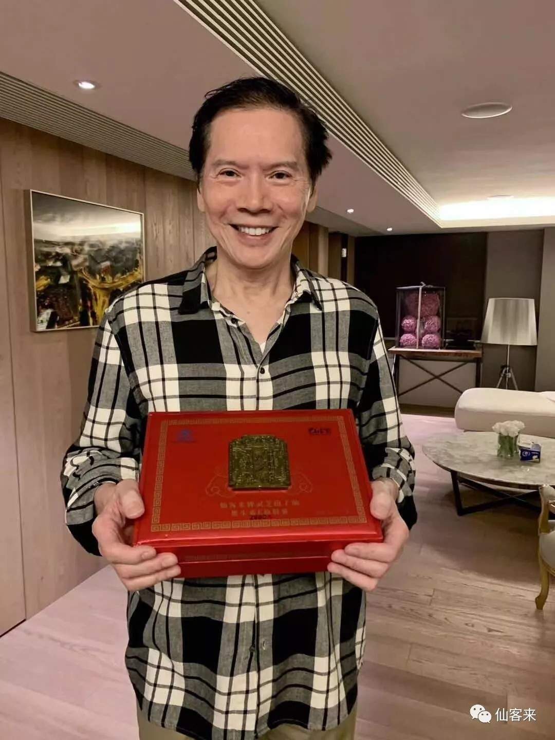 1584514033622097.jpg 微信圖片_20200318143931.jpg