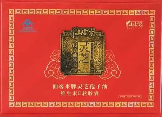 1584520881738081.jpg 4CA3212C984A9159A8B75544997AAB73_看圖王.jpg