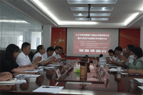 杭州亞運(yùn)會(huì)官方靈芝產(chǎn)品供應(yīng)商|杭州亞運(yùn)會(huì)官方供應(yīng)商|中國靈芝十大品牌|仙客來靈芝|仙客來靈芝破壁孢子粉|仙客來孢子油|仙客來靈芝飲片|仙客來破壁孢子粉|靈芝孢子油|孢子粉|靈芝破壁孢子粉|靈芝|中華老字號(hào) 杭州亞運(yùn)會(huì)官方靈芝產(chǎn)品供應(yīng)商|杭州亞運(yùn)會(huì)官方供應(yīng)商|中國靈芝十大品牌|仙客來靈芝|仙客來靈芝破壁孢子粉|仙客來孢子油|仙客來靈芝飲片|仙客來破壁孢子粉|靈芝孢子油|孢子粉|靈芝破壁孢子粉|靈芝|中華老字號(hào)