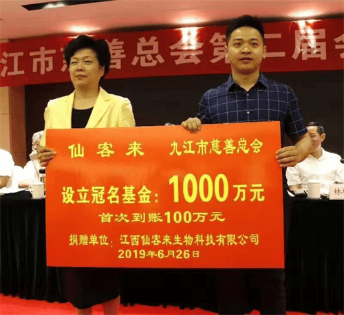 1595036093993578.png 圖片1.png