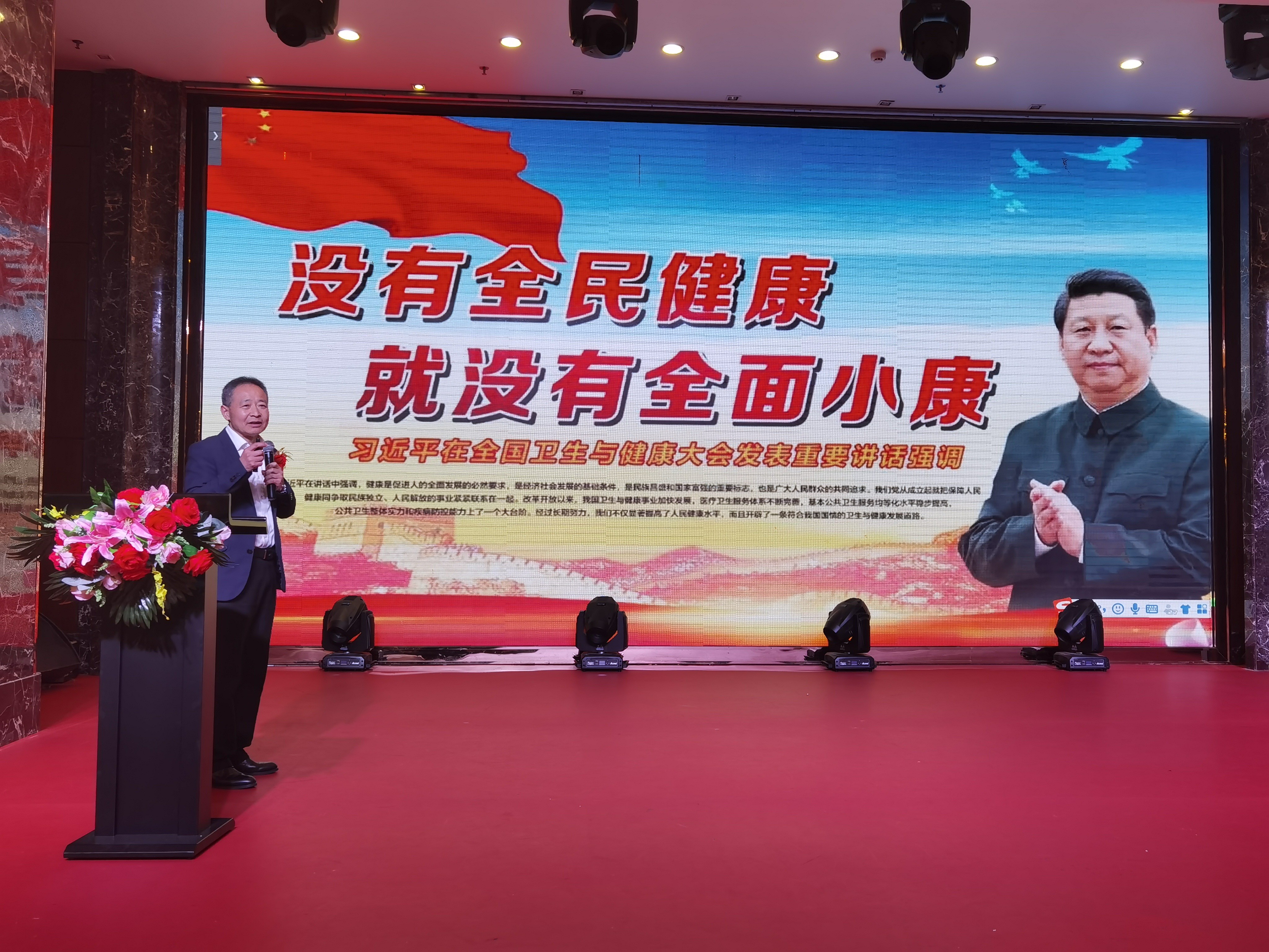 杭州亞運(yùn)會官方靈芝產(chǎn)品供應(yīng)商|杭州亞運(yùn)會官方供應(yīng)商|中國靈芝十大品牌|仙客來靈芝|仙客來靈芝破壁孢子粉|仙客來孢子油|仙客來靈芝飲片|仙客來破壁孢子粉|靈芝孢子油|孢子粉|靈芝破壁孢子粉|靈芝|中華老字號