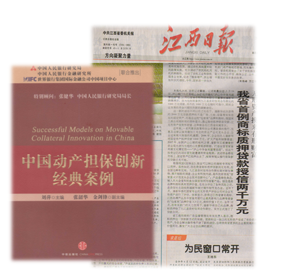 杭州亞運(yùn)會(huì)官方靈芝產(chǎn)品供應(yīng)商|杭州亞運(yùn)會(huì)官方供應(yīng)商|中國(guó)靈芝十大品牌|仙客來靈芝|仙客來靈芝破壁孢子粉|仙客來孢子油|仙客來靈芝飲片|仙客來破壁孢子粉|靈芝孢子油|孢子粉|靈芝破壁孢子粉|靈芝|中華老字號(hào)