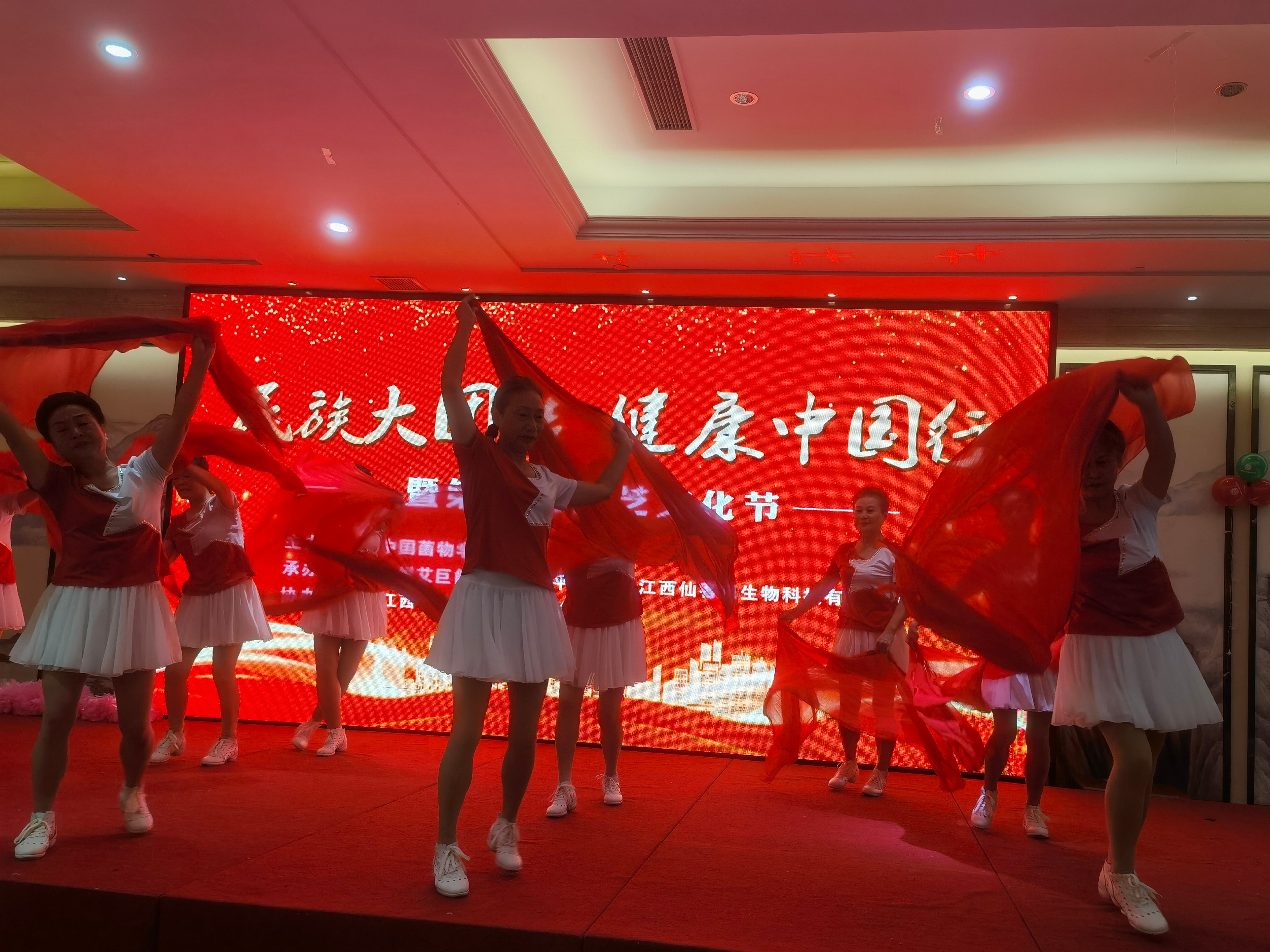 杭州亞運(yùn)會官方靈芝產(chǎn)品供應(yīng)商|杭州亞運(yùn)會官方供應(yīng)商|中國靈芝十大品牌|仙客來靈芝|仙客來靈芝破壁孢子粉|仙客來孢子油|仙客來靈芝飲片|仙客來破壁孢子粉|靈芝孢子油|孢子粉|靈芝破壁孢子粉|靈芝|中華老字號 杭州亞運(yùn)會官方靈芝產(chǎn)品供應(yīng)商|杭州亞運(yùn)會官方供應(yīng)商|中國靈芝十大品牌|仙客來靈芝|仙客來靈芝破壁孢子粉|仙客來孢子油|仙客來靈芝飲片|仙客來破壁孢子粉|靈芝孢子油|孢子粉|靈芝破壁孢子粉|靈芝|中華老字號