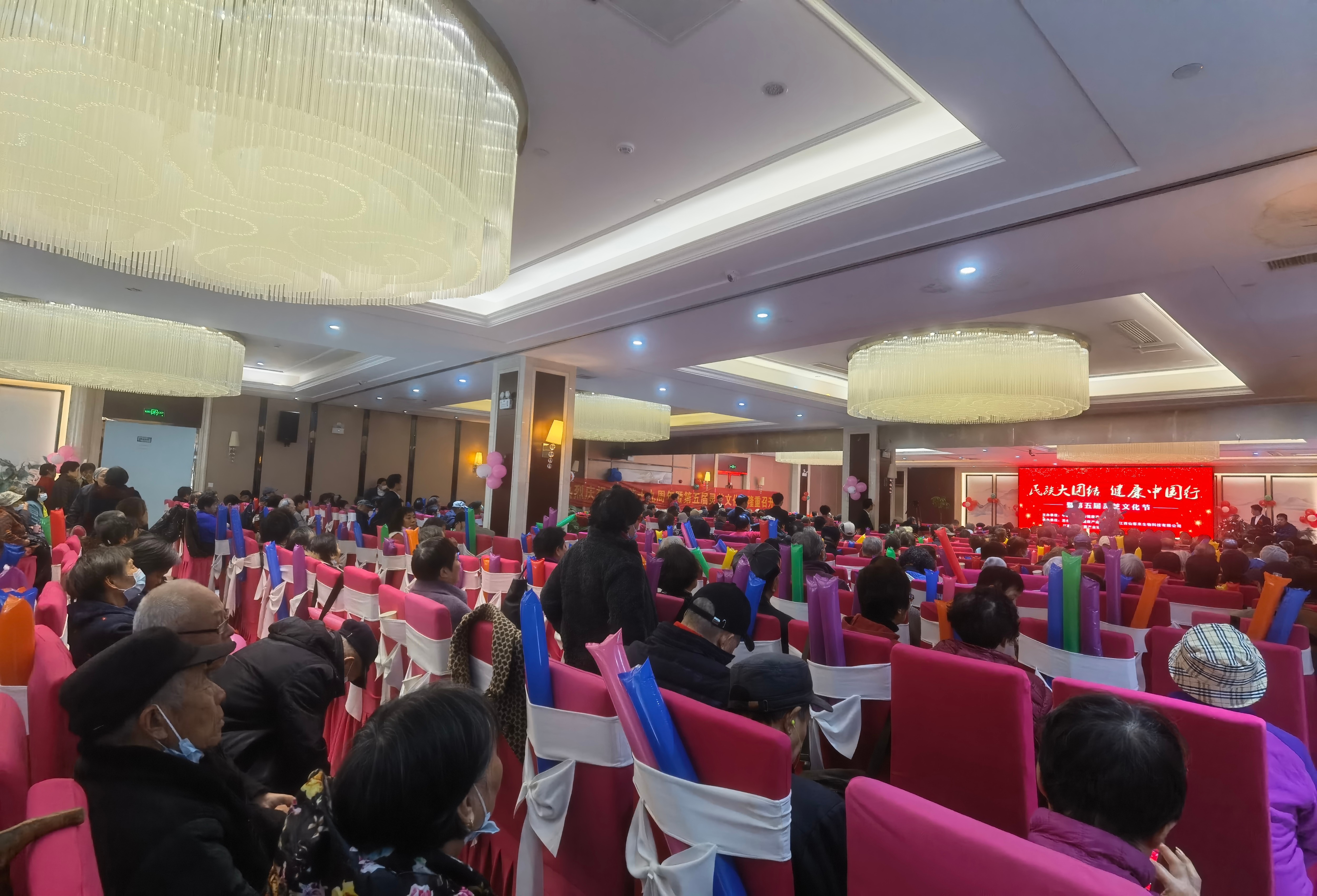 杭州亞運(yùn)會官方靈芝產(chǎn)品供應(yīng)商|杭州亞運(yùn)會官方供應(yīng)商|中國靈芝十大品牌|仙客來靈芝|仙客來靈芝破壁孢子粉|仙客來孢子油|仙客來靈芝飲片|仙客來破壁孢子粉|靈芝孢子油|孢子粉|靈芝破壁孢子粉|靈芝|中華老字號 杭州亞運(yùn)會官方靈芝產(chǎn)品供應(yīng)商|杭州亞運(yùn)會官方供應(yīng)商|中國靈芝十大品牌|仙客來靈芝|仙客來靈芝破壁孢子粉|仙客來孢子油|仙客來靈芝飲片|仙客來破壁孢子粉|靈芝孢子油|孢子粉|靈芝破壁孢子粉|靈芝|中華老字號