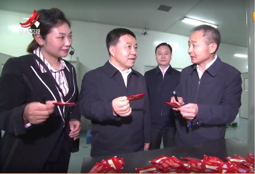 杭州亞運(yùn)會官方靈芝產(chǎn)品供應(yīng)商|杭州亞運(yùn)會官方供應(yīng)商|中國靈芝十大品牌|仙客來靈芝|仙客來靈芝破壁孢子粉|仙客來孢子油|仙客來靈芝飲片|仙客來破壁孢子粉|靈芝孢子油|孢子粉|靈芝破壁孢子粉|靈芝|中華老字號 杭州亞運(yùn)會官方靈芝產(chǎn)品供應(yīng)商|杭州亞運(yùn)會官方供應(yīng)商|中國靈芝十大品牌|仙客來靈芝|仙客來靈芝破壁孢子粉|仙客來孢子油|仙客來靈芝飲片|仙客來破壁孢子粉|靈芝孢子油|孢子粉|靈芝破壁孢子粉|靈芝|中華老字號