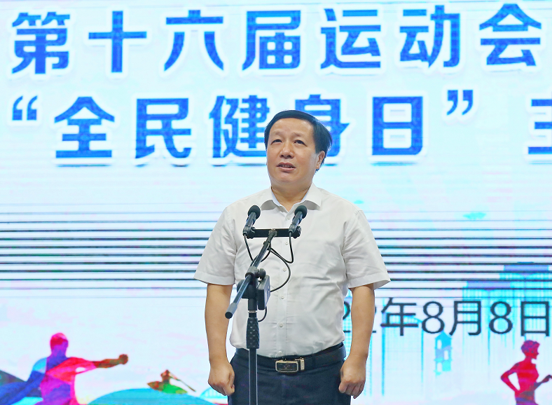 杭州亞運(yùn)會(huì)官方靈芝產(chǎn)品供應(yīng)商|杭州亞運(yùn)會(huì)官方供應(yīng)商|中國靈芝十大品牌|仙客來靈芝|仙客來靈芝破壁孢子粉|仙客來孢子油|仙客來靈芝飲片|仙客來破壁孢子粉|靈芝孢子油|孢子粉|靈芝破壁孢子粉|靈芝|中華老字號