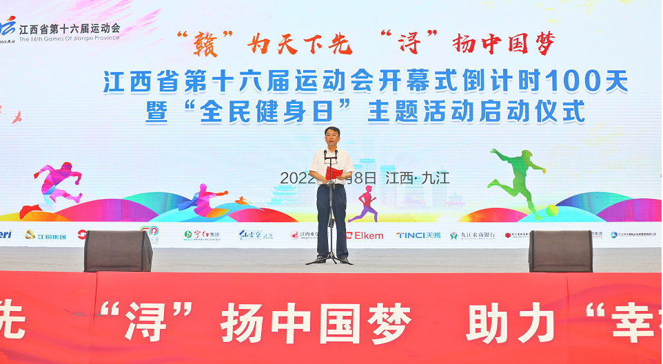 杭州亞運(yùn)會(huì)官方靈芝產(chǎn)品供應(yīng)商|杭州亞運(yùn)會(huì)官方供應(yīng)商|中國靈芝十大品牌|仙客來靈芝|仙客來靈芝破壁孢子粉|仙客來孢子油|仙客來靈芝飲片|仙客來破壁孢子粉|靈芝孢子油|孢子粉|靈芝破壁孢子粉|靈芝|中華老字號