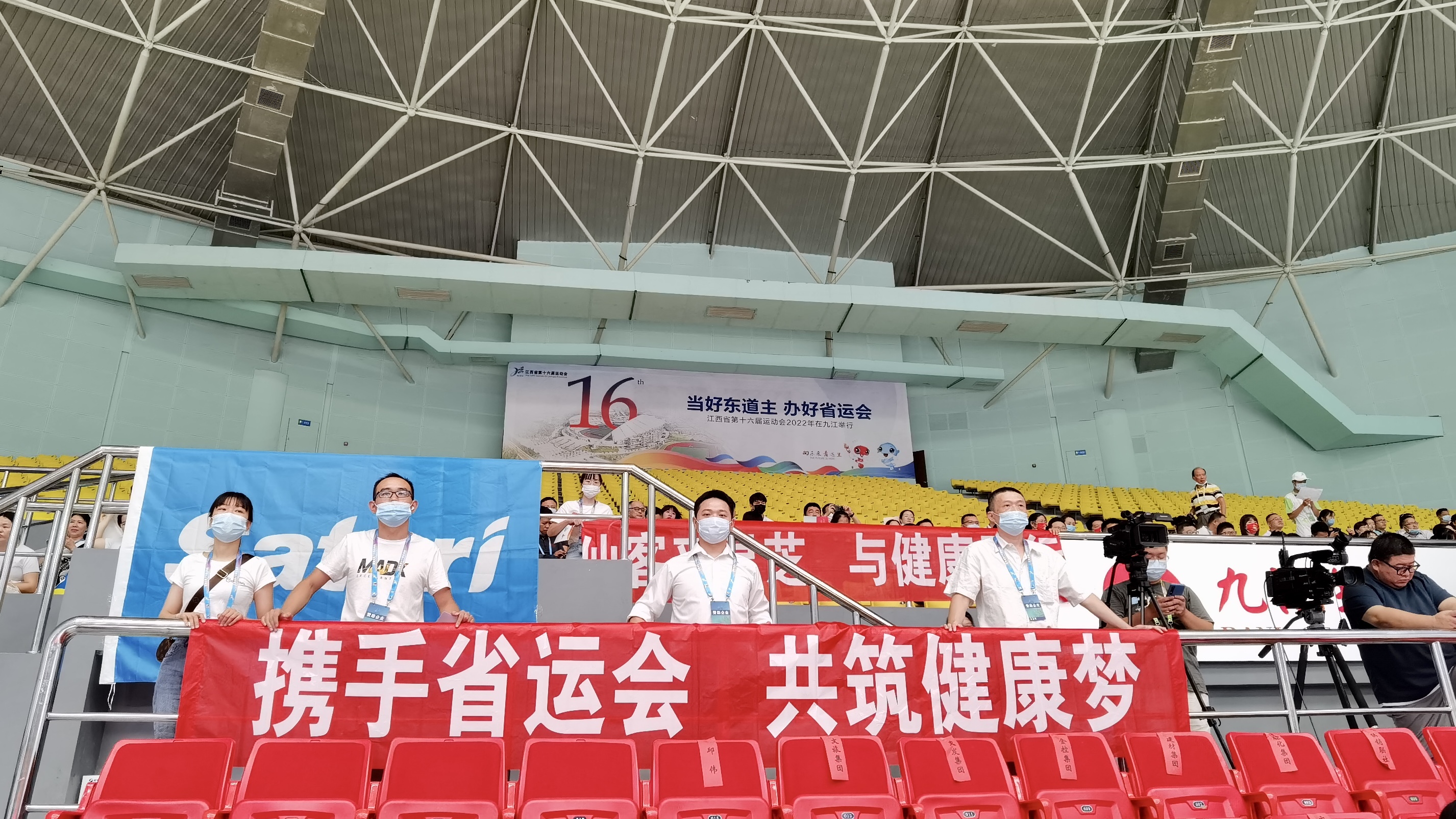 杭州亞運(yùn)會(huì)官方靈芝產(chǎn)品供應(yīng)商|杭州亞運(yùn)會(huì)官方供應(yīng)商|中國靈芝十大品牌|仙客來靈芝|仙客來靈芝破壁孢子粉|仙客來孢子油|仙客來靈芝飲片|仙客來破壁孢子粉|靈芝孢子油|孢子粉|靈芝破壁孢子粉|靈芝|中華老字號