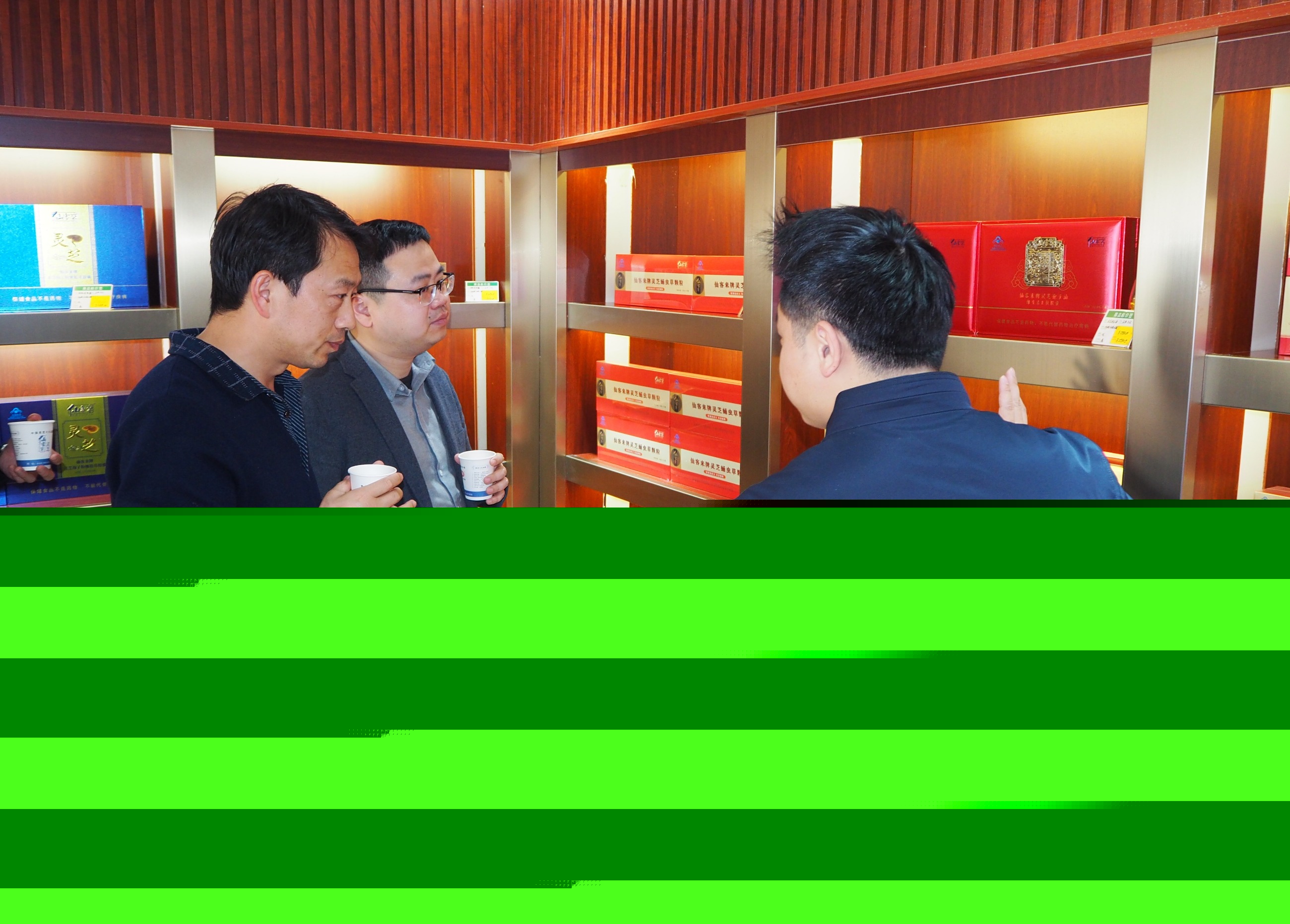 杭州亞運(yùn)會(huì)官方靈芝產(chǎn)品供應(yīng)商|杭州亞運(yùn)會(huì)官方供應(yīng)商|中國(guó)靈芝十大品牌|仙客來(lái)靈芝|仙客來(lái)靈芝破壁孢子粉|仙客來(lái)孢子油|仙客來(lái)靈芝飲片|仙客來(lái)破壁孢子粉|靈芝孢子油|孢子粉|靈芝破壁孢子粉|靈芝|中華老字號(hào) 杭州亞運(yùn)會(huì)官方靈芝產(chǎn)品供應(yīng)商|杭州亞運(yùn)會(huì)官方供應(yīng)商|中國(guó)靈芝十大品牌|仙客來(lái)靈芝|仙客來(lái)靈芝破壁孢子粉|仙客來(lái)孢子油|仙客來(lái)靈芝飲片|仙客來(lái)破壁孢子粉|靈芝孢子油|孢子粉|靈芝破壁孢子粉|靈芝|中華老字號(hào)