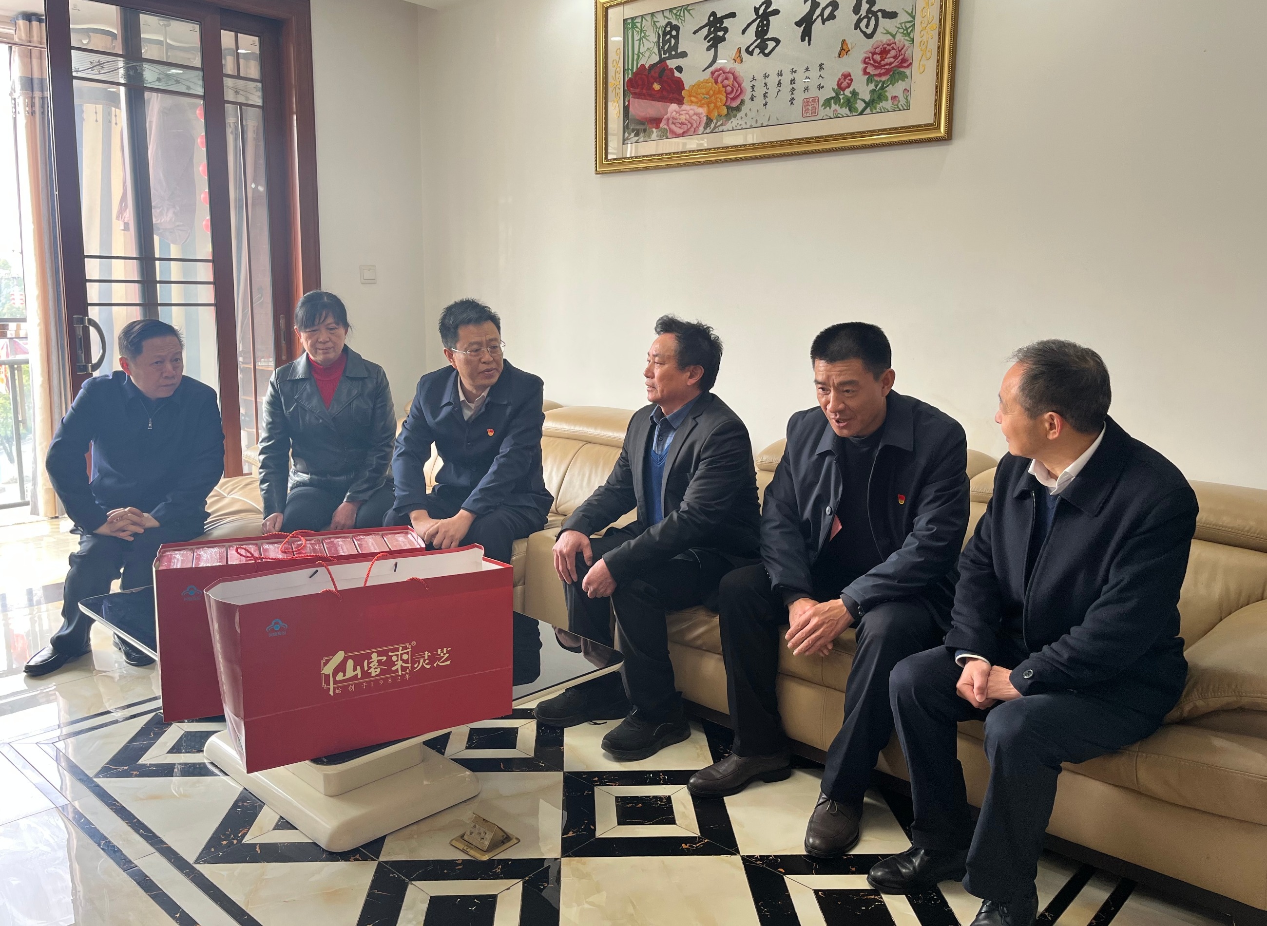 杭州亞運會官方靈芝產(chǎn)品供應(yīng)商|杭州亞運會官方供應(yīng)商|中國靈芝十大品牌|仙客來靈芝|仙客來靈芝破壁孢子粉|仙客來孢子油|仙客來靈芝飲片|仙客來破壁孢子粉|靈芝孢子油|孢子粉|靈芝破壁孢子粉|靈芝|中華老字號 杭州亞運會官方靈芝產(chǎn)品供應(yīng)商|杭州亞運會官方供應(yīng)商|中國靈芝十大品牌|仙客來靈芝|仙客來靈芝破壁孢子粉|仙客來孢子油|仙客來靈芝飲片|仙客來破壁孢子粉|靈芝孢子油|孢子粉|靈芝破壁孢子粉|靈芝|中華老字號