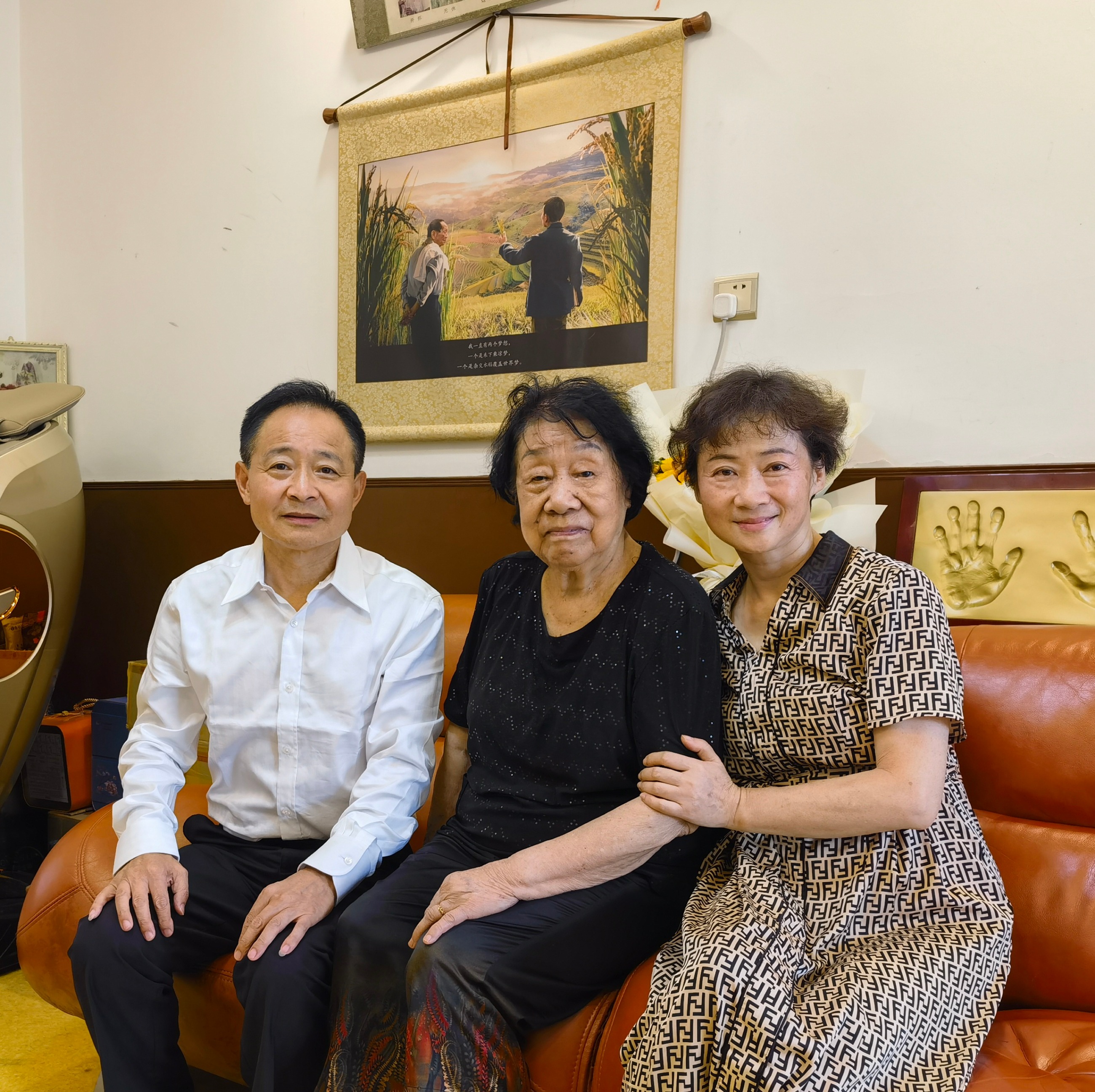 杭州亞運會官方靈芝產(chǎn)品供應商|杭州亞運會官方供應商|中國靈芝十大品牌|仙客來靈芝|仙客來靈芝破壁孢子粉|仙客來孢子油|仙客來靈芝飲片|仙客來破壁孢子粉|靈芝孢子油|孢子粉|靈芝破壁孢子粉|靈芝|中華老字號