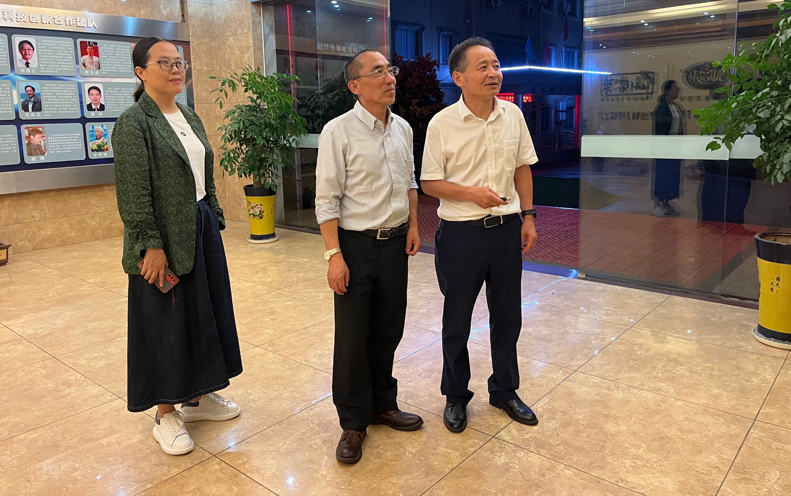 杭州亞運(yùn)會(huì)官方靈芝產(chǎn)品供應(yīng)商|杭州亞運(yùn)會(huì)官方供應(yīng)商|中國(guó)靈芝十大品牌|仙客來靈芝|仙客來靈芝破壁孢子粉|仙客來孢子油|仙客來靈芝飲片|仙客來破壁孢子粉|靈芝孢子油|孢子粉|靈芝破壁孢子粉|靈芝|中華老字號(hào) 杭州亞運(yùn)會(huì)官方靈芝產(chǎn)品供應(yīng)商|杭州亞運(yùn)會(huì)官方供應(yīng)商|中國(guó)靈芝十大品牌|仙客來靈芝|仙客來靈芝破壁孢子粉|仙客來孢子油|仙客來靈芝飲片|仙客來破壁孢子粉|靈芝孢子油|孢子粉|靈芝破壁孢子粉|靈芝|中華老字號(hào)