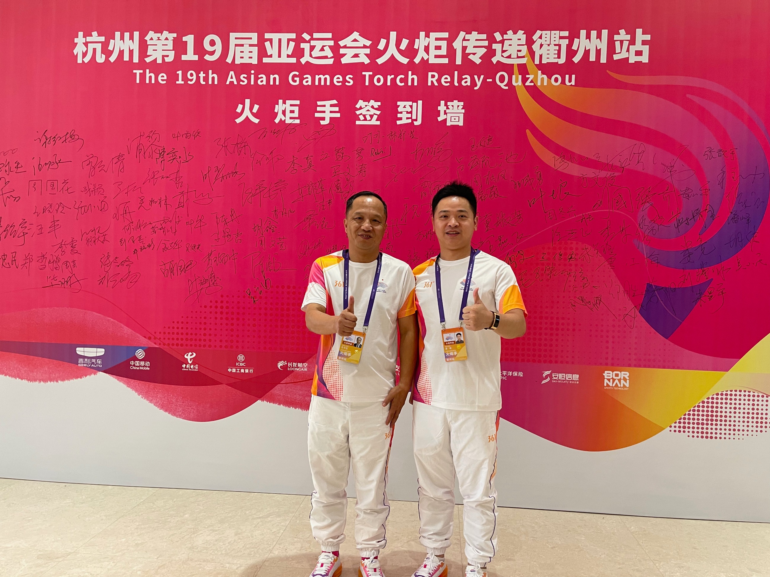 杭州亞運會官方靈芝產(chǎn)品供應(yīng)商|杭州亞運會官方供應(yīng)商|中國靈芝十大品牌|仙客來靈芝|仙客來靈芝破壁孢子粉|仙客來孢子油|仙客來靈芝飲片|仙客來破壁孢子粉|靈芝孢子油|孢子粉|靈芝破壁孢子粉|靈芝|中華老字號 杭州亞運會官方靈芝產(chǎn)品供應(yīng)商|杭州亞運會官方供應(yīng)商|中國靈芝十大品牌|仙客來靈芝|仙客來靈芝破壁孢子粉|仙客來孢子油|仙客來靈芝飲片|仙客來破壁孢子粉|靈芝孢子油|孢子粉|靈芝破壁孢子粉|靈芝|中華老字號