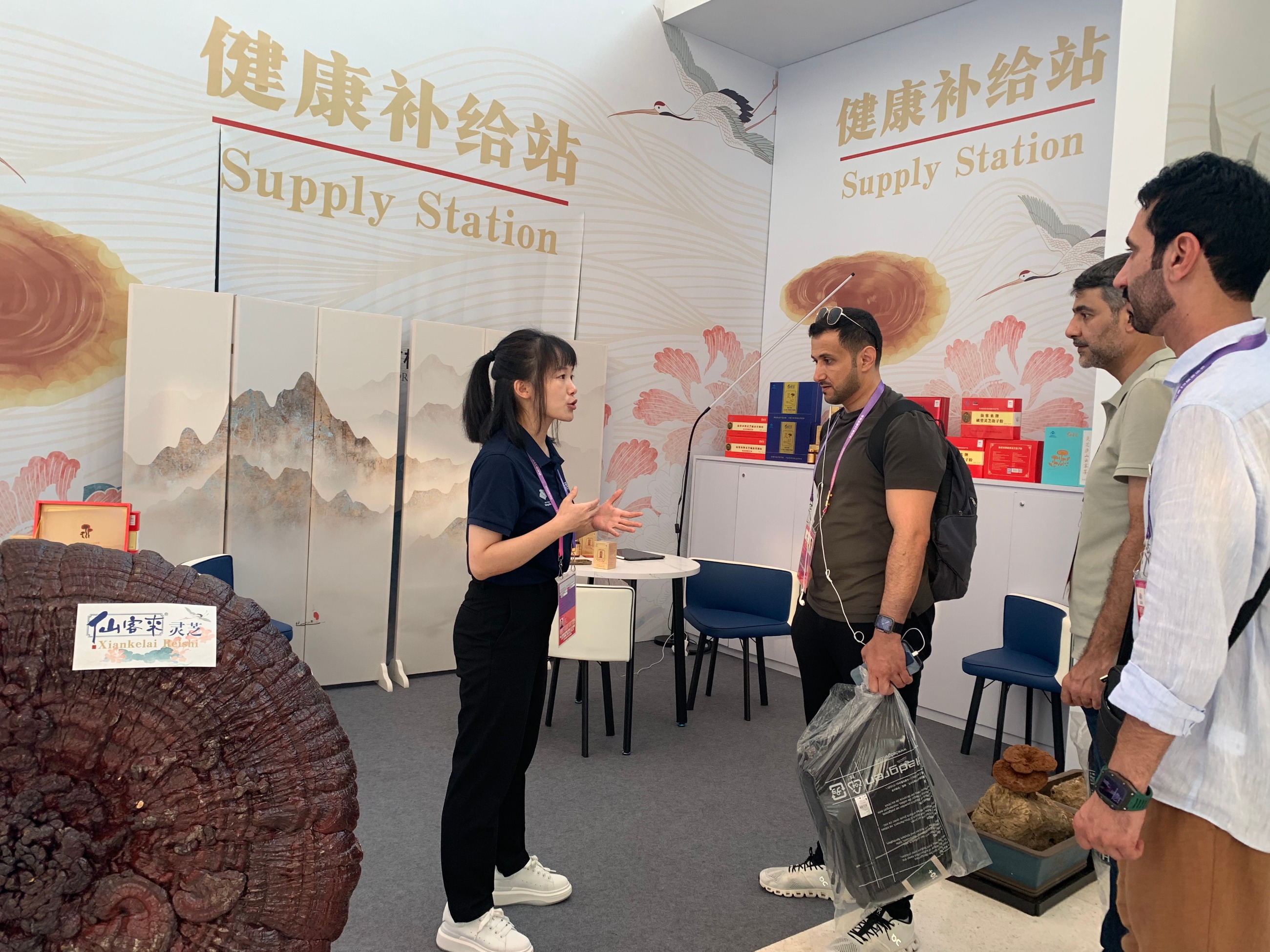 杭州亞運會官方靈芝產(chǎn)品供應(yīng)商|杭州亞運會官方供應(yīng)商|中國靈芝十大品牌|仙客來靈芝|仙客來靈芝破壁孢子粉|仙客來孢子油|仙客來靈芝飲片|仙客來破壁孢子粉|靈芝孢子油|孢子粉|靈芝破壁孢子粉|靈芝|中華老字號 杭州亞運會官方靈芝產(chǎn)品供應(yīng)商|杭州亞運會官方供應(yīng)商|中國靈芝十大品牌|仙客來靈芝|仙客來靈芝破壁孢子粉|仙客來孢子油|仙客來靈芝飲片|仙客來破壁孢子粉|靈芝孢子油|孢子粉|靈芝破壁孢子粉|靈芝|中華老字號