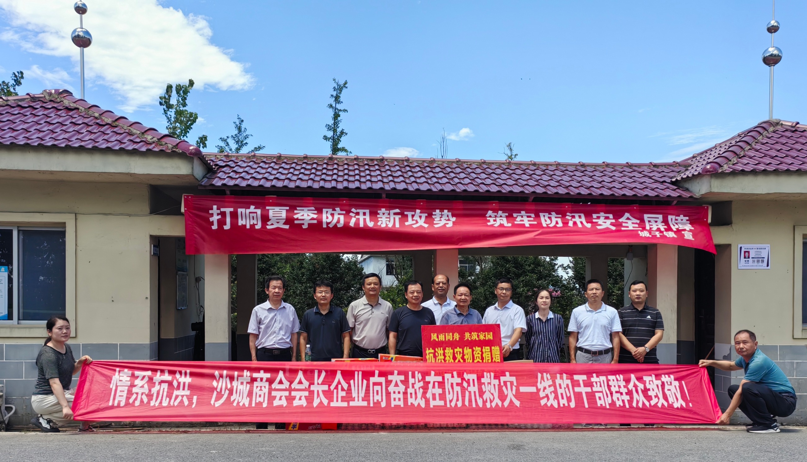 杭州亞運(yùn)會官方靈芝產(chǎn)品供應(yīng)商|杭州亞運(yùn)會官方供應(yīng)商|中國靈芝十大品牌|仙客來靈芝|仙客來靈芝破壁孢子粉|仙客來孢子油|仙客來靈芝飲片|仙客來破壁孢子粉|靈芝孢子油|孢子粉|靈芝破壁孢子粉|靈芝|中華老字號