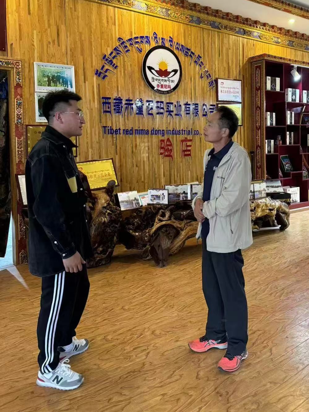 杭州亞運會官方靈芝產(chǎn)品供應商|杭州亞運會官方供應商|中國靈芝十大品牌|仙客來靈芝|仙客來靈芝破壁孢子粉|仙客來孢子油|仙客來靈芝飲片|仙客來破壁孢子粉|靈芝孢子油|孢子粉|靈芝破壁孢子粉|靈芝|中華老字號