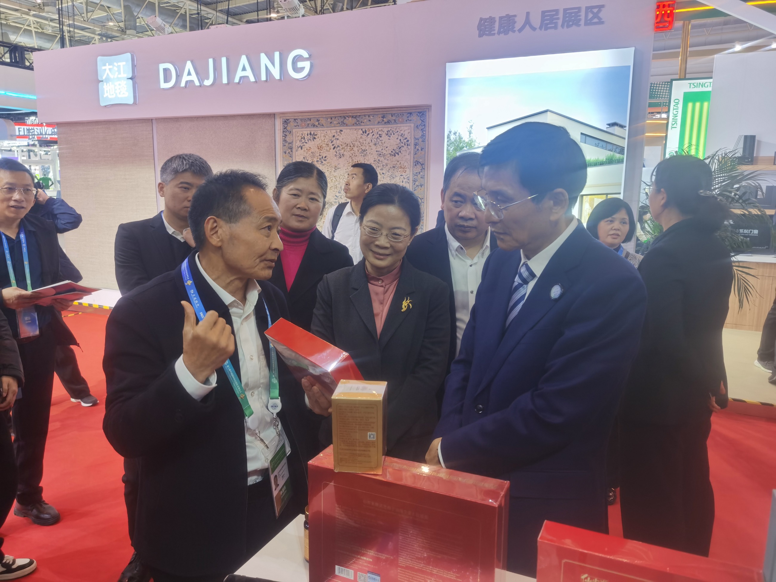 杭州亞運(yùn)會(huì)官方靈芝產(chǎn)品供應(yīng)商|杭州亞運(yùn)會(huì)官方供應(yīng)商|中國靈芝十大品牌|仙客來靈芝|仙客來靈芝破壁孢子粉|仙客來孢子油|仙客來靈芝飲片|仙客來破壁孢子粉|靈芝孢子油|孢子粉|靈芝破壁孢子粉|靈芝|中華老字號(hào)