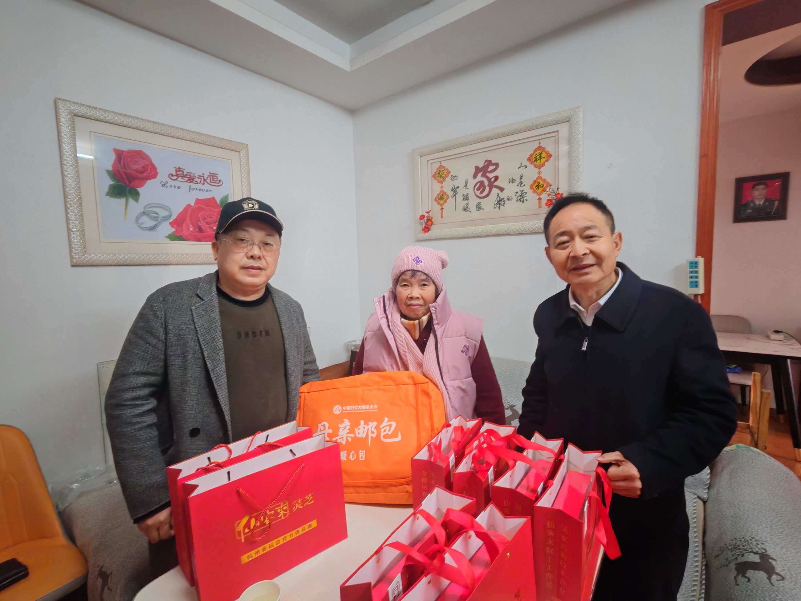 杭州亞運(yùn)會(huì)官方靈芝產(chǎn)品供應(yīng)商|杭州亞運(yùn)會(huì)官方供應(yīng)商|中國(guó)靈芝十大品牌|仙客來(lái)靈芝|仙客來(lái)靈芝破壁孢子粉|仙客來(lái)孢子油|仙客來(lái)靈芝飲片|仙客來(lái)破壁孢子粉|靈芝孢子油|孢子粉|靈芝破壁孢子粉|靈芝|中華老字號(hào)