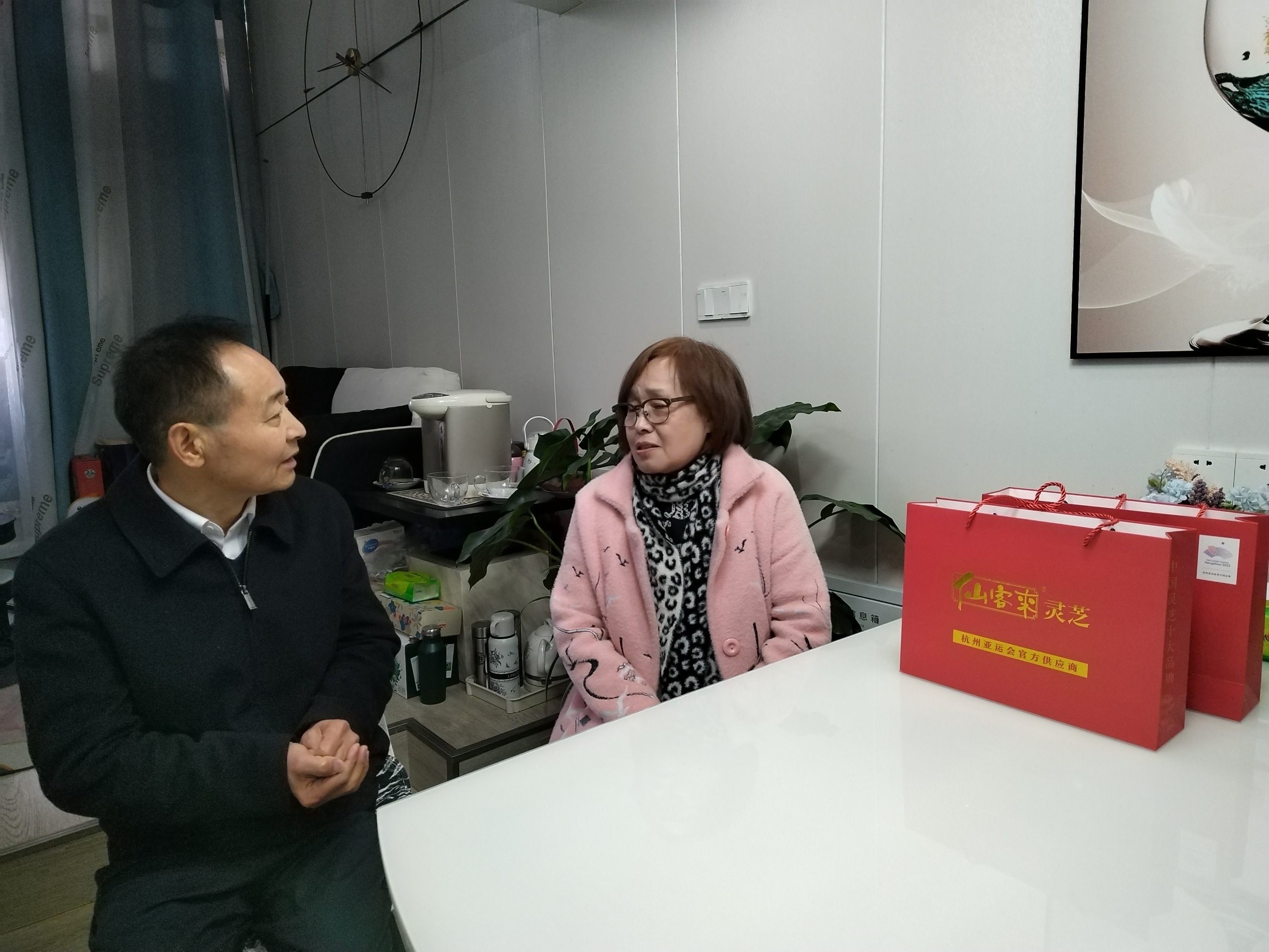 杭州亞運(yùn)會(huì)官方靈芝產(chǎn)品供應(yīng)商|杭州亞運(yùn)會(huì)官方供應(yīng)商|中國(guó)靈芝十大品牌|仙客來(lái)靈芝|仙客來(lái)靈芝破壁孢子粉|仙客來(lái)孢子油|仙客來(lái)靈芝飲片|仙客來(lái)破壁孢子粉|靈芝孢子油|孢子粉|靈芝破壁孢子粉|靈芝|中華老字號(hào)
