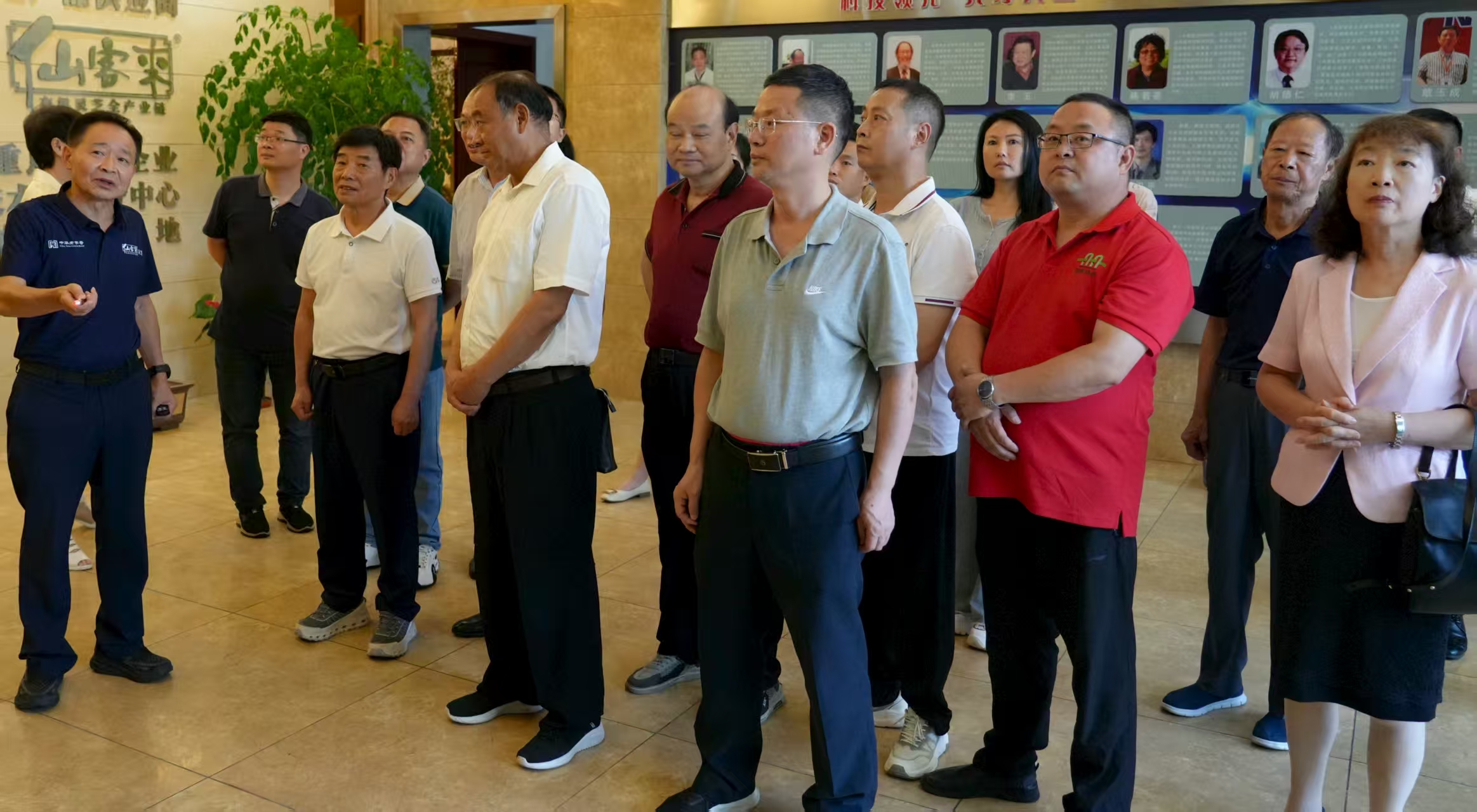 杭州亞運會官方靈芝產品供應商|杭州亞運會官方供應商|中國靈芝十大品牌|仙客來靈芝|仙客來靈芝破壁孢子粉|仙客來孢子油|仙客來靈芝飲片|仙客來破壁孢子粉|靈芝孢子油|孢子粉|靈芝破壁孢子粉|靈芝|中華老字號