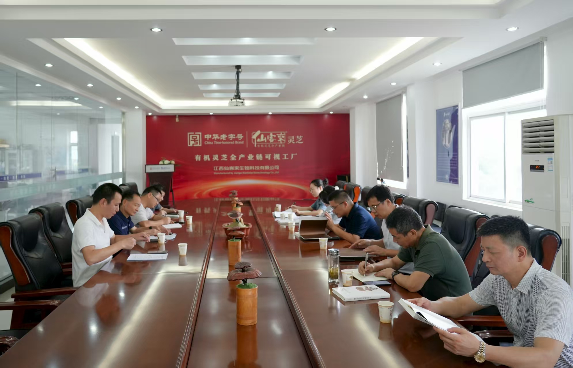 杭州亞運會官方靈芝產(chǎn)品供應商|杭州亞運會官方供應商|中國靈芝十大品牌|仙客來靈芝|仙客來靈芝破壁孢子粉|仙客來孢子油|仙客來靈芝飲片|仙客來破壁孢子粉|靈芝孢子油|孢子粉|靈芝破壁孢子粉|靈芝|中華老字號 杭州亞運會官方靈芝產(chǎn)品供應商|杭州亞運會官方供應商|中國靈芝十大品牌|仙客來靈芝|仙客來靈芝破壁孢子粉|仙客來孢子油|仙客來靈芝飲片|仙客來破壁孢子粉|靈芝孢子油|孢子粉|靈芝破壁孢子粉|靈芝|中華老字號