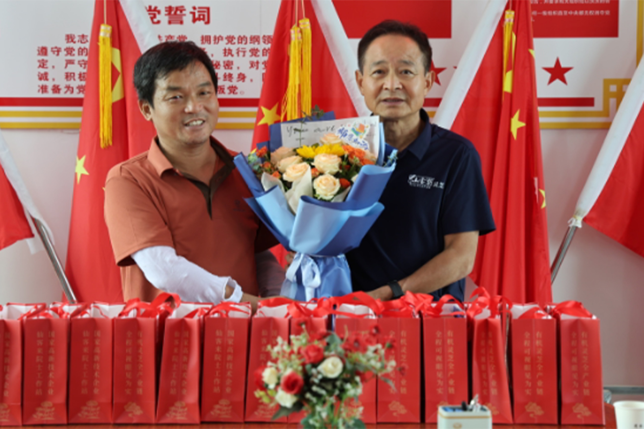 杭州亞運(yùn)會(huì)官方靈芝產(chǎn)品供應(yīng)商|杭州亞運(yùn)會(huì)官方供應(yīng)商|中國(guó)靈芝十大品牌|仙客來(lái)靈芝|仙客來(lái)靈芝破壁孢子粉|仙客來(lái)孢子油|仙客來(lái)靈芝飲片|仙客來(lái)破壁孢子粉|靈芝孢子油|孢子粉|靈芝破壁孢子粉|靈芝|中華老字號(hào)