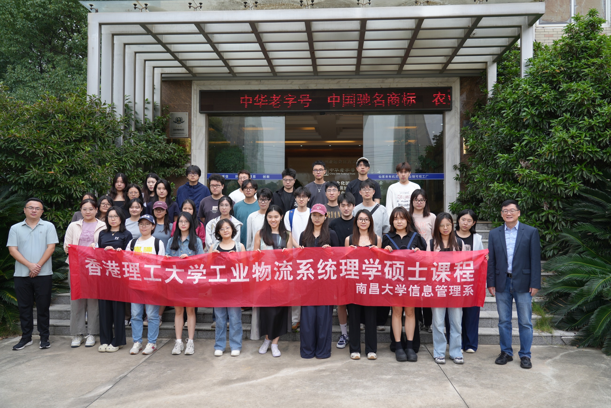 杭州亞運(yùn)會官方靈芝產(chǎn)品供應(yīng)商|杭州亞運(yùn)會官方供應(yīng)商|中國靈芝十大品牌|仙客來靈芝|仙客來靈芝破壁孢子粉|仙客來孢子油|仙客來靈芝飲片|仙客來破壁孢子粉|靈芝孢子油|孢子粉|靈芝破壁孢子粉|靈芝|中華老字號