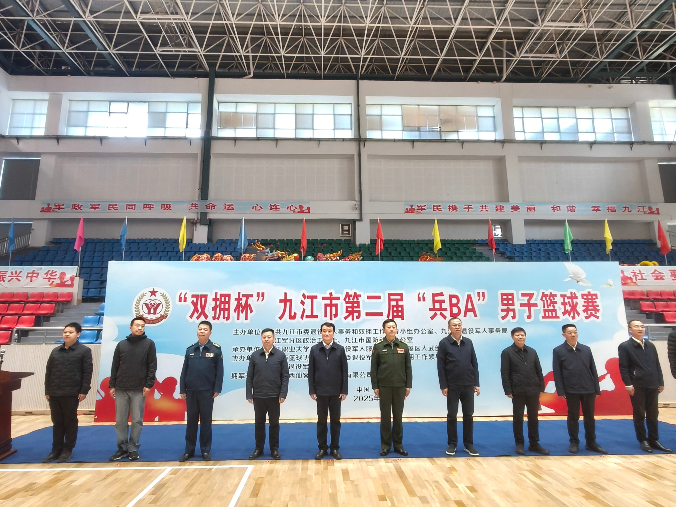 杭州亞運會官方靈芝產(chǎn)品供應(yīng)商|杭州亞運會官方供應(yīng)商|中國靈芝十大品牌|仙客來靈芝|仙客來靈芝破壁孢子粉|仙客來孢子油|仙客來靈芝飲片|仙客來破壁孢子粉|靈芝孢子油|孢子粉|靈芝破壁孢子粉|靈芝|中華老字號 杭州亞運會官方靈芝產(chǎn)品供應(yīng)商|杭州亞運會官方供應(yīng)商|中國靈芝十大品牌|仙客來靈芝|仙客來靈芝破壁孢子粉|仙客來孢子油|仙客來靈芝飲片|仙客來破壁孢子粉|靈芝孢子油|孢子粉|靈芝破壁孢子粉|靈芝|中華老字號